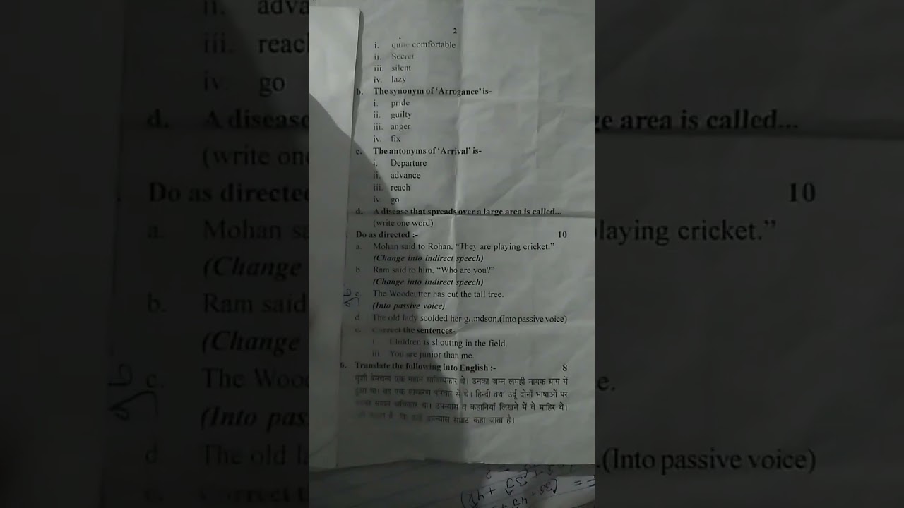 KH code class 11 question paper 🗞️📜