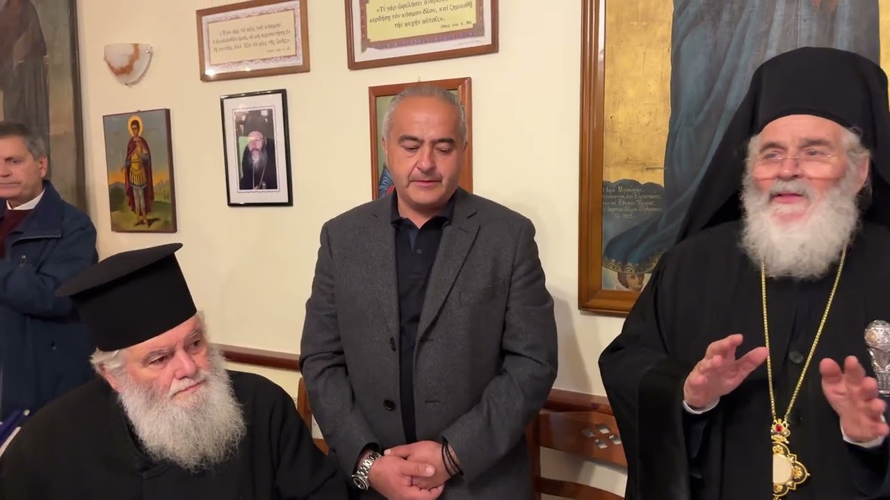 Η τιμή στο πρόσωπο του κ. Κουμπάρου  , για την μεγάλη δωρεά στο Πνευματικό Κέντρο του Αγ.  Φανουρίου