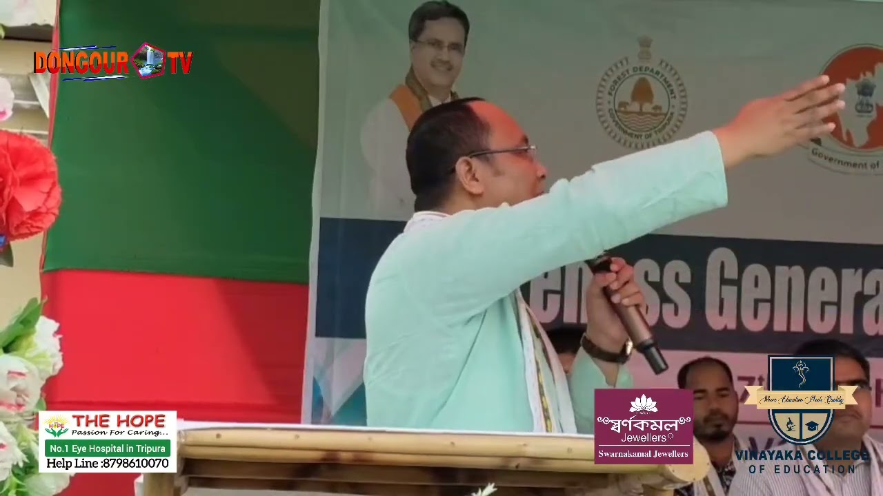 Crore pati ungdi agar Buphang kai Bolong Montri Bg Animesh Debbarma