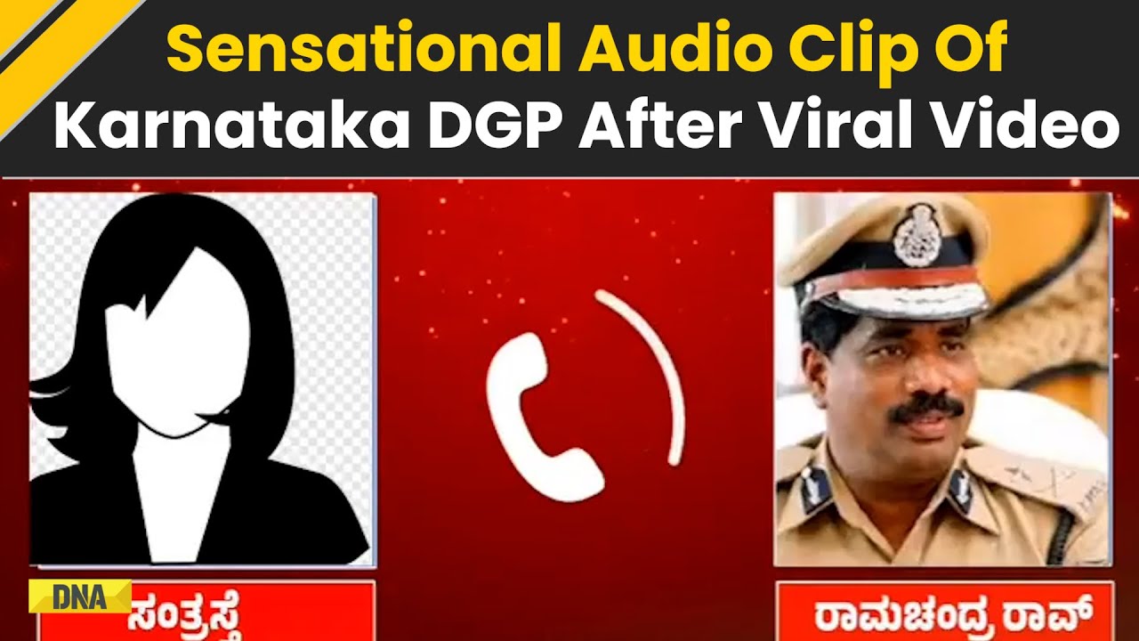 Karnataka DGP Viral Video: Alleged Audio Clip Surfaces After DGP Ramchandra Rao's Obscene Video Row
