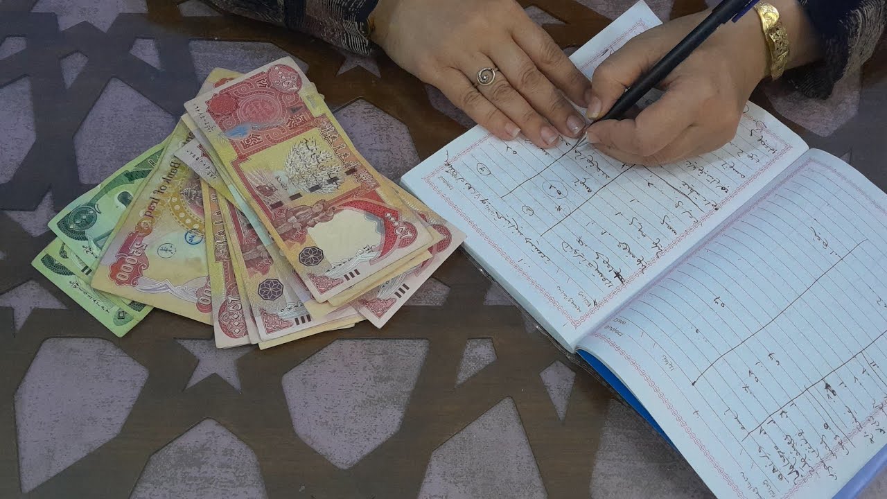 تقسيم ميزانية ٣٠٠ الف وشلون تكفيج الشهر كله وتوفرين منه مبلغ يفيدج بهواي شغلات