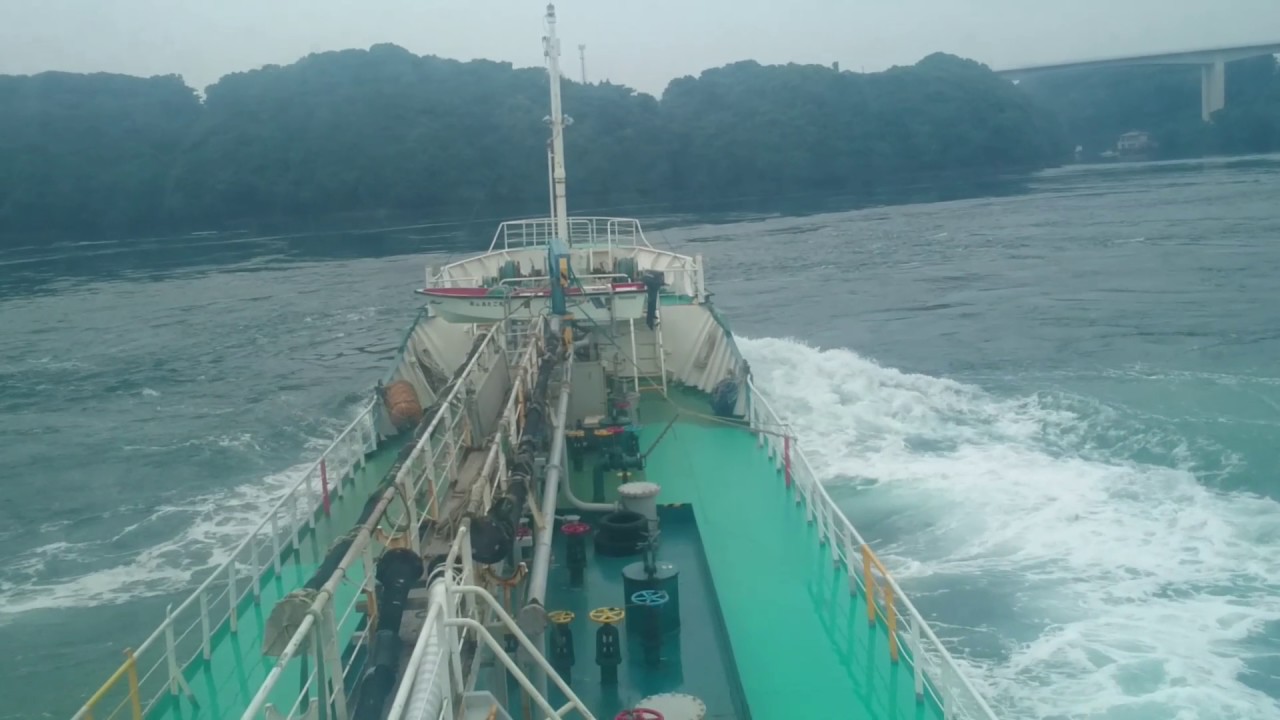 〈狭水道・強潮流〉針尾瀬戸 東航 ATAGOMARUNO,2 《HARIOSETO JP》未編集   #針尾瀬戸  #狭水道  #強潮流