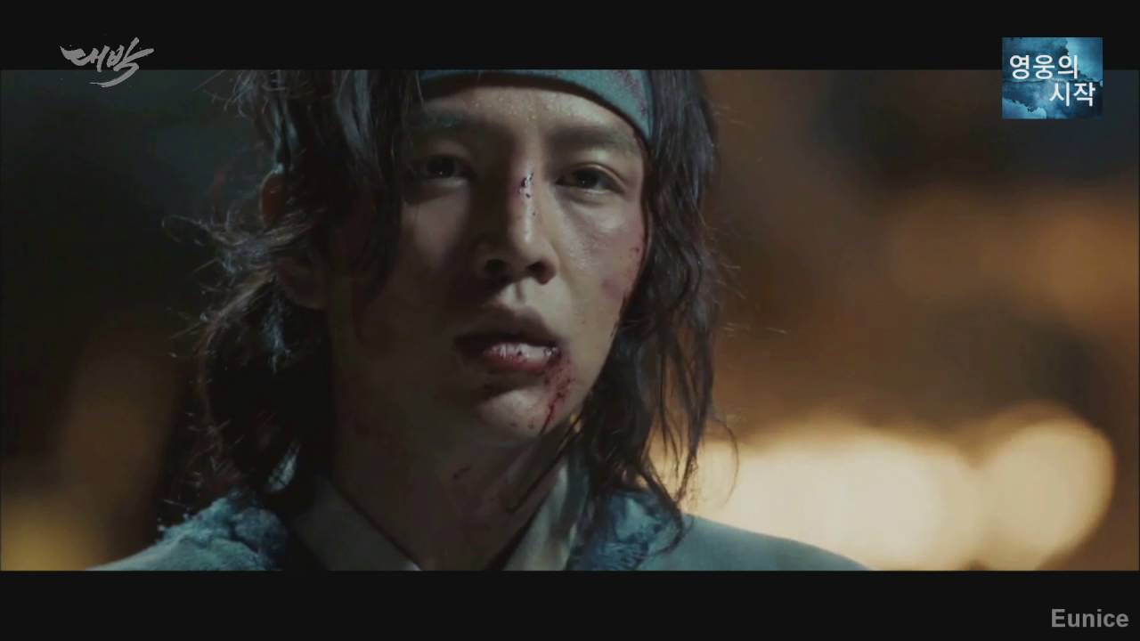 대길 MV (Jang Keun Suk 대박) - Becoming a Hero (영웅의 시작)