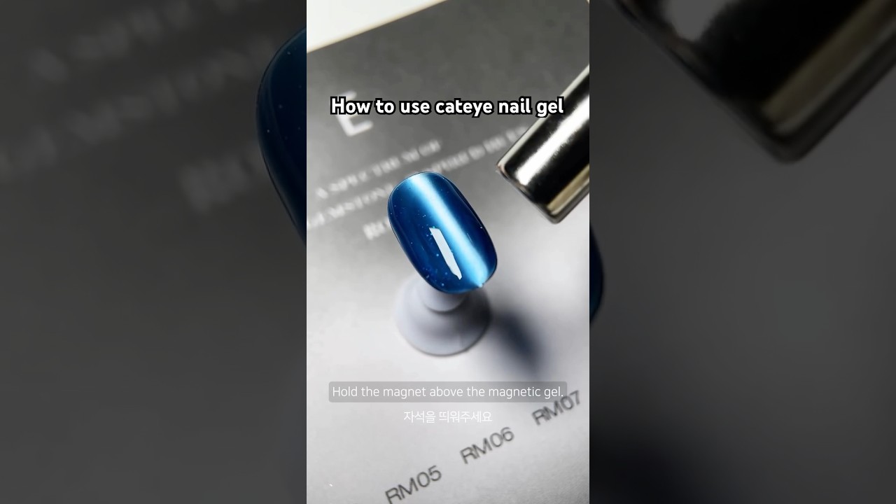 How to use magnetic nail gel! #nailtutorial #cateyenails