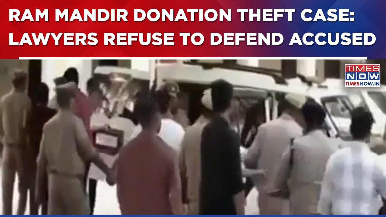 Ram Mandir Donation Theft Case: Lawyers Withdraw From Defending Accused As Boycott Looms