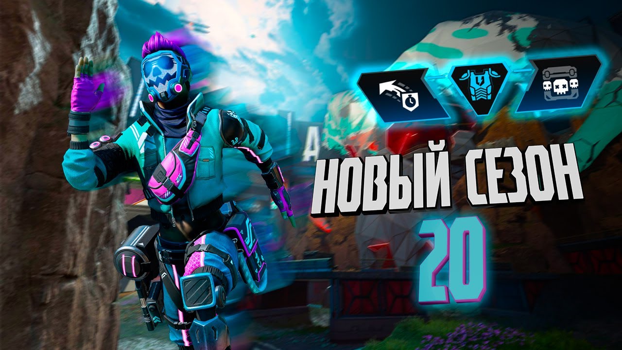 ПЕРВЫЙ РАЗ В APEX