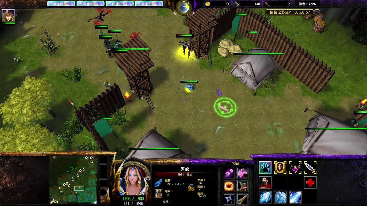 (Vlan War3) 16.2A  一旗一慧