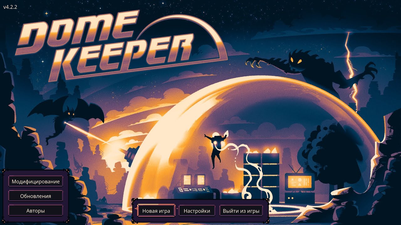 dome keeper