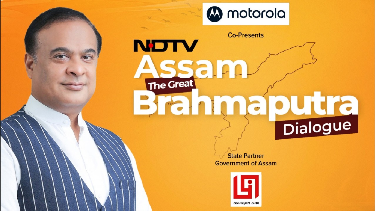 NDTV Assam Powerplay LIVE: Assam: The Great Brahmaputra Dialogue LIVE | NDTV India