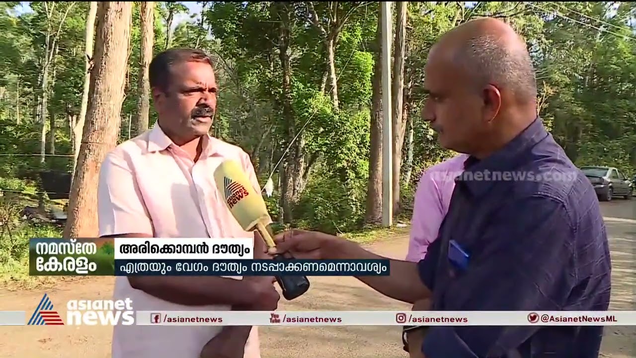 ചിന്നക്കനാൽ  ശാന്തൻപാറ നിവാസികൾക്ക് പ്രതീക്ഷയുടെ ഈസ്റ്റർ| Chinnakanal| Santhanpara| Easter