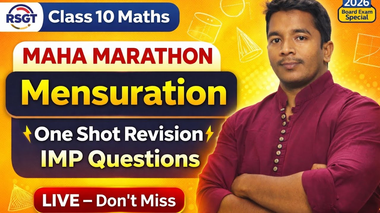 mensuration one Shot revision &Most important Questions