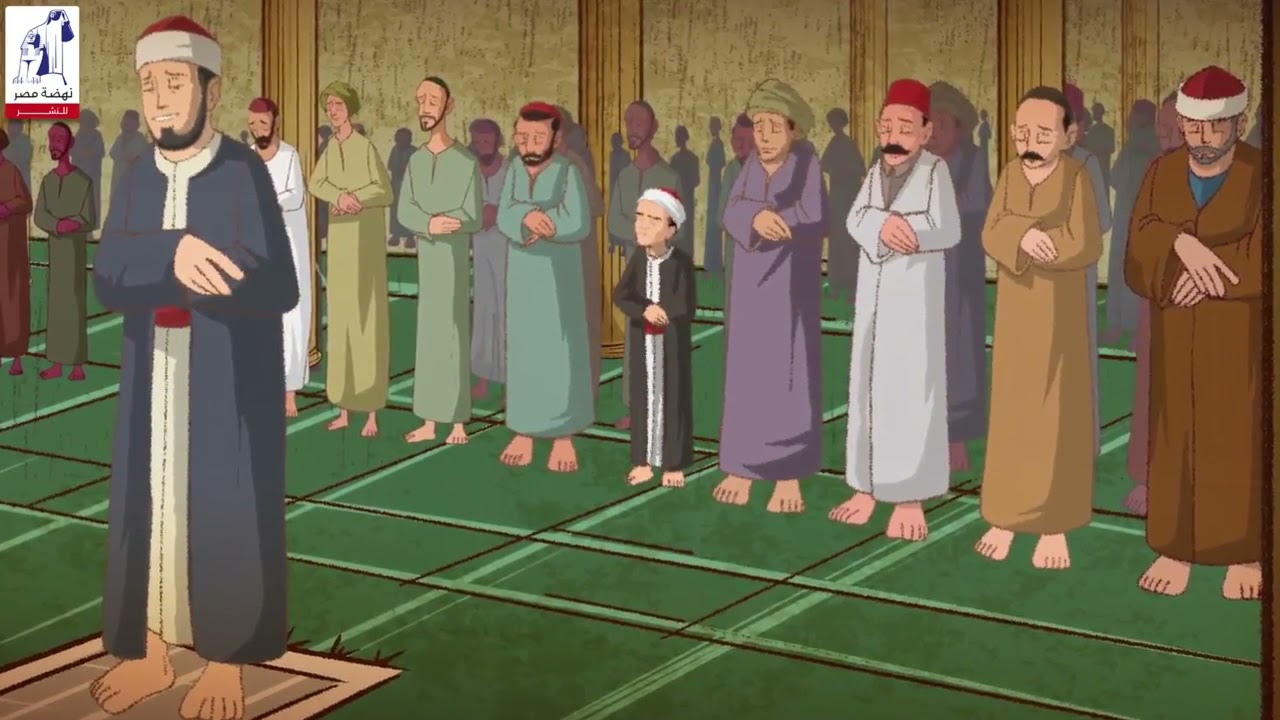 الفصل العاشر قصة الايام طه حسين للصف الثالث الثانوي