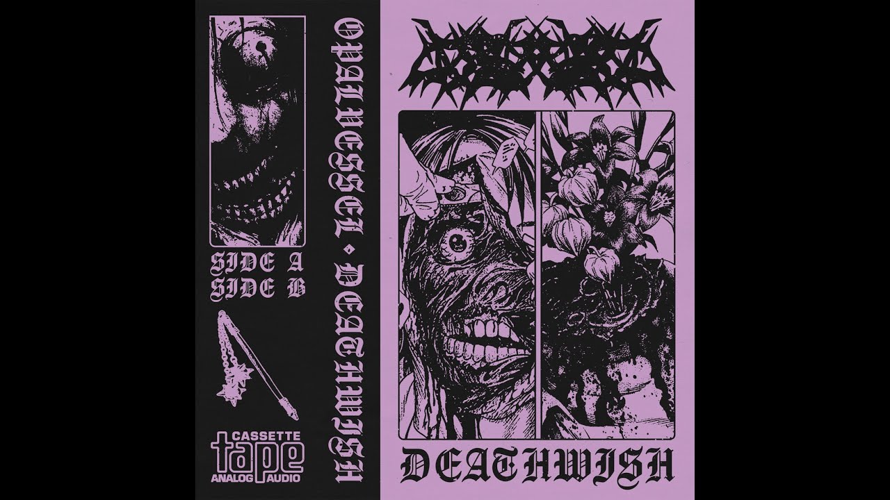 Opal Vessel - Side B (DEATHWISH)