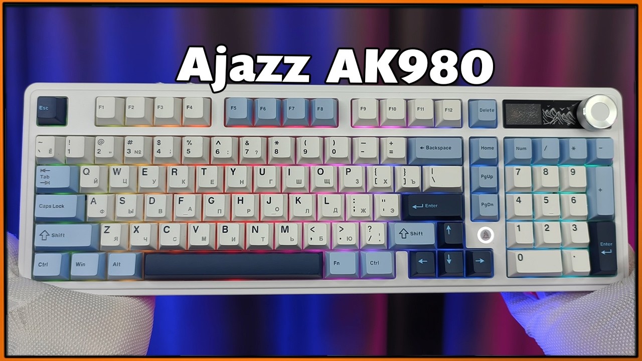ТИХАЯ почти полноразмерка, но с особенностями - Ajazz AK980 #Ajazz #Клавиатура