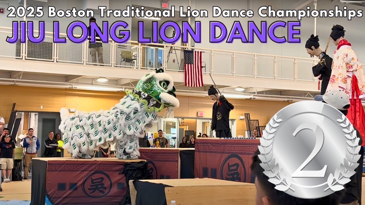 SECOND PLACE // 美國德州九龍體育會 Jiu Long Lion Dance Texas // 2025 Boston National Lion Dance Championships