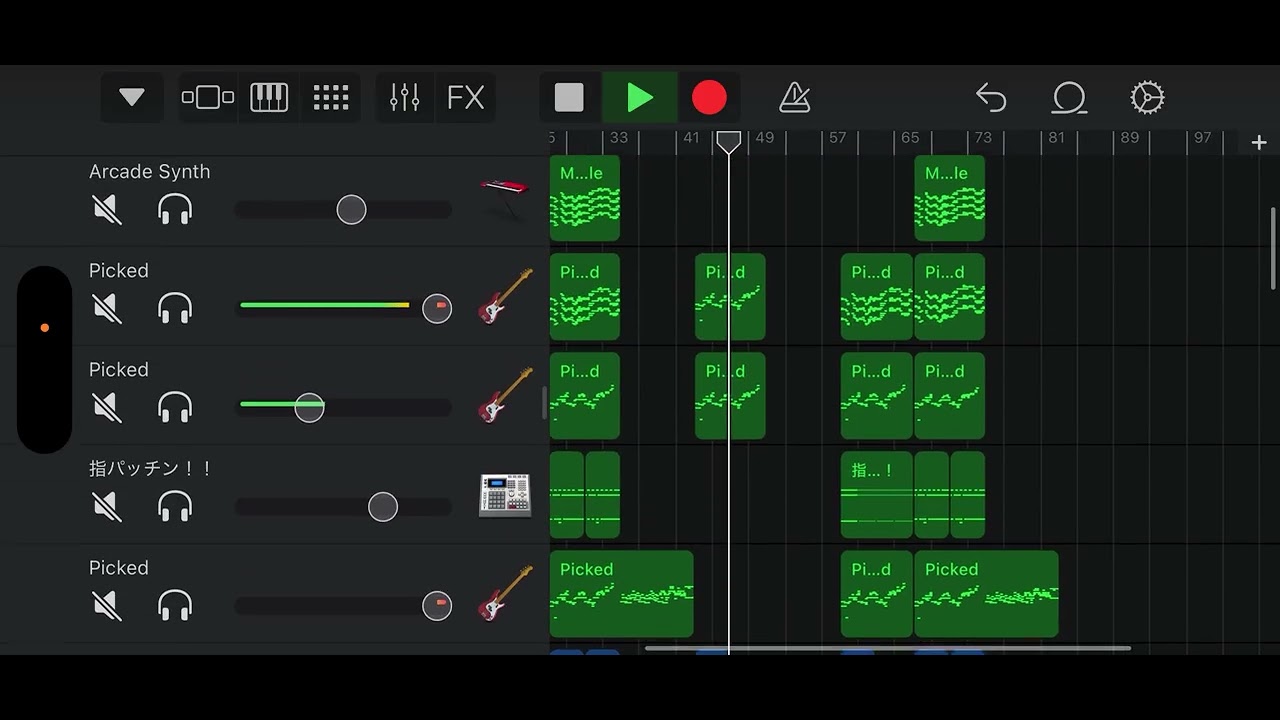 中学 2年生の本気作曲（その1）