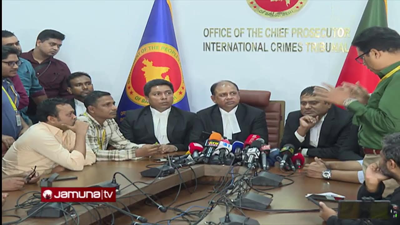 🛑 LIVE: কথা বলছেন নতুন চিফ প্রসিকিউটর আমিনুল ইসলাম