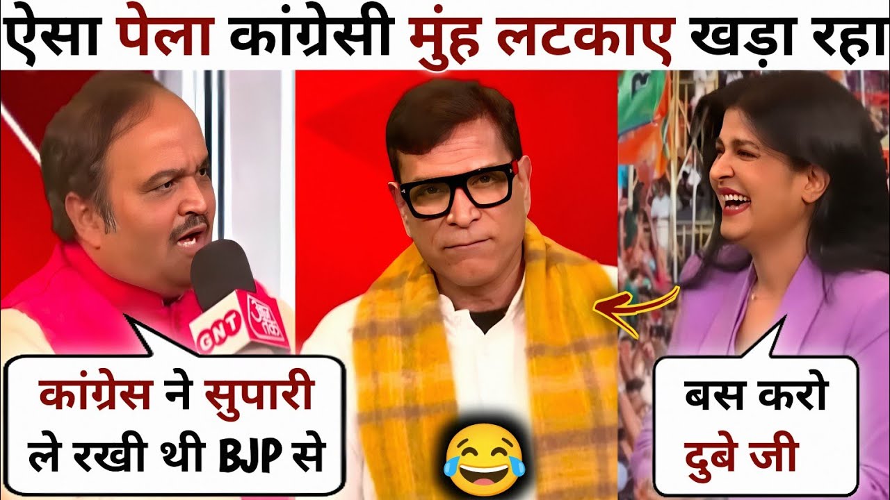 Anand Dubey😂🔥Vs Abhay Dubay🥺 Latest Debate | Mumbai BMC Election Result | The Debate Show
