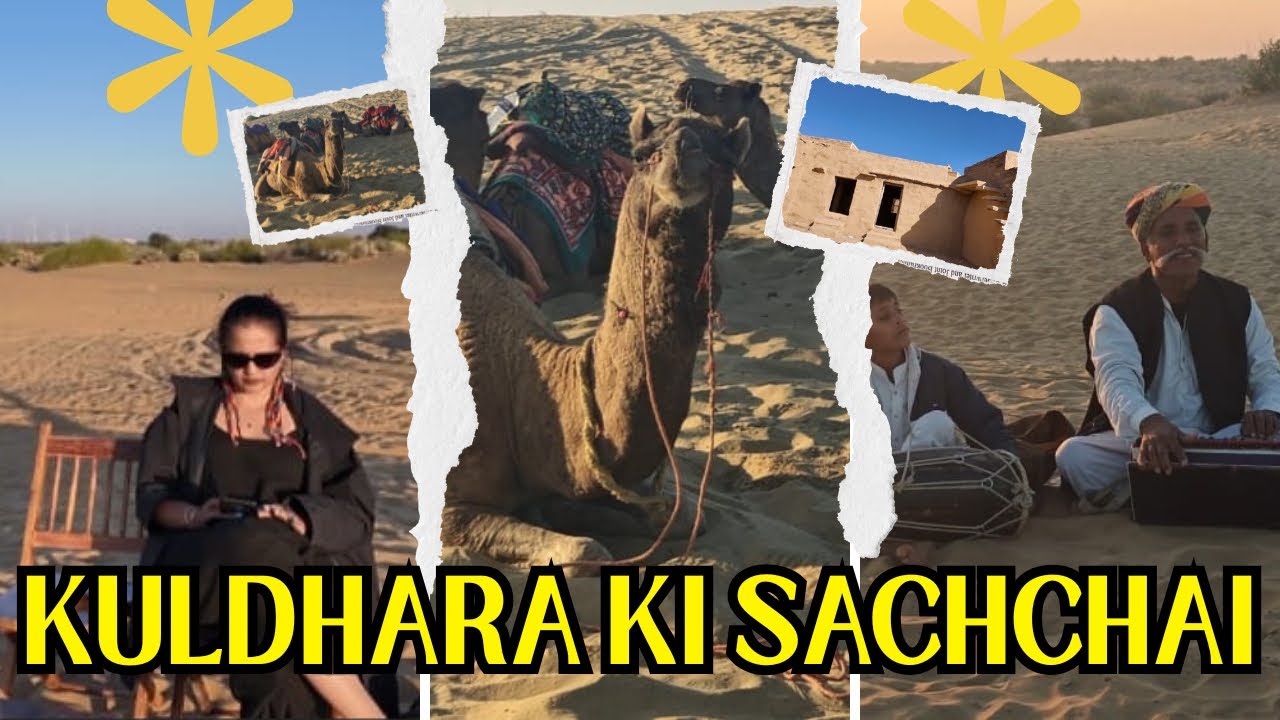 Jaisalmer Travel Guide 2026 | Top places to visit in the Golden City of Rajasthan | 