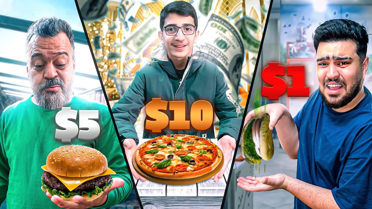 چالش 24 زندگی با 1 دلار و 5 دلار و 10 دلار🔥