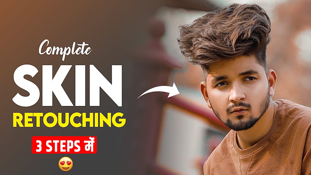 Complete Skin Retouching tutorial in Mobile Phone - NSB Pictures