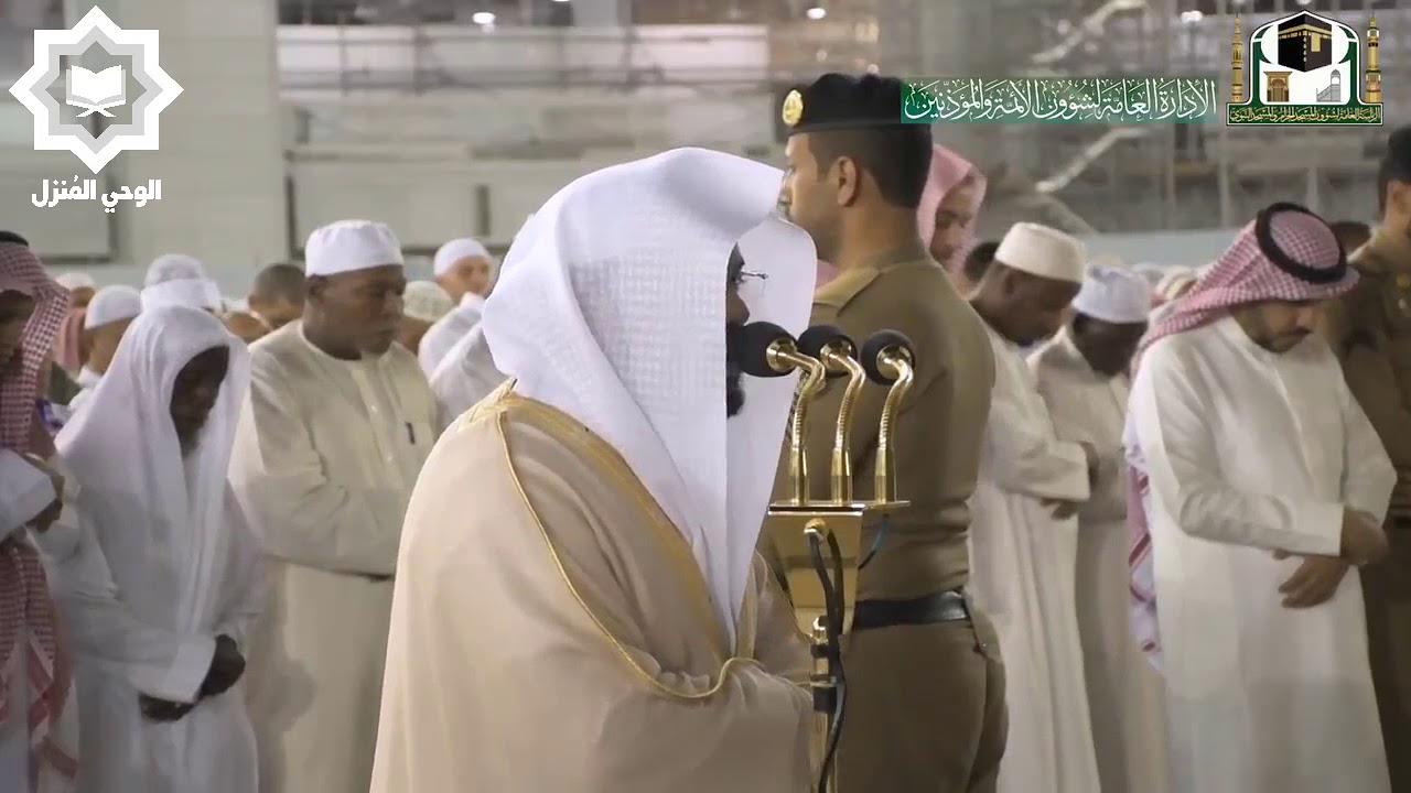 [ وكذلك أوحينا إليك روحا من أمرنا ] فجر الاربعاء 16-3-1441هـ للشيخ ياسر الدوسري
