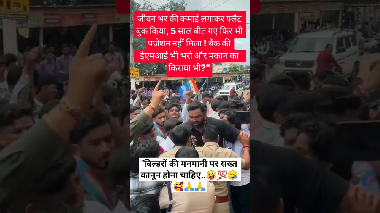 #jaishreeradhekrishna motivation #radhekrishnakridhe #facts#news #shorts #trinding #viral #animatic