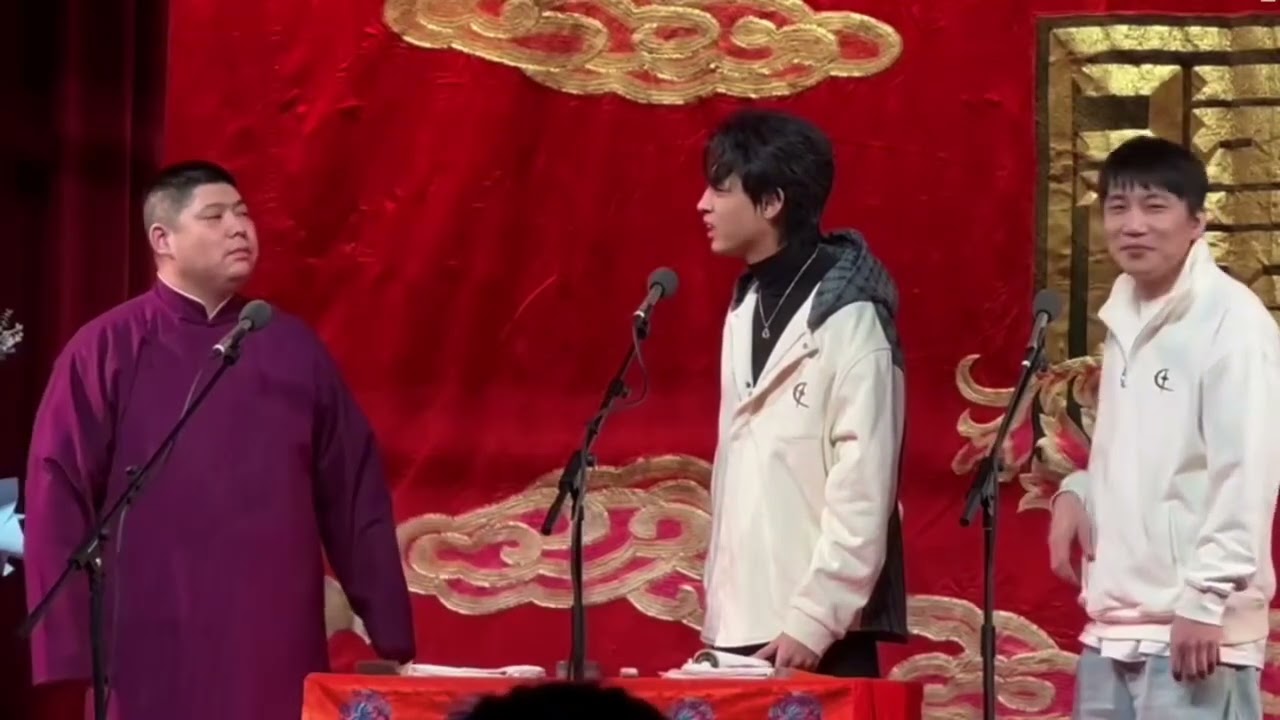 20260208赵芸一孙九香秦霄贤何九华七队小封箱 前任和现任