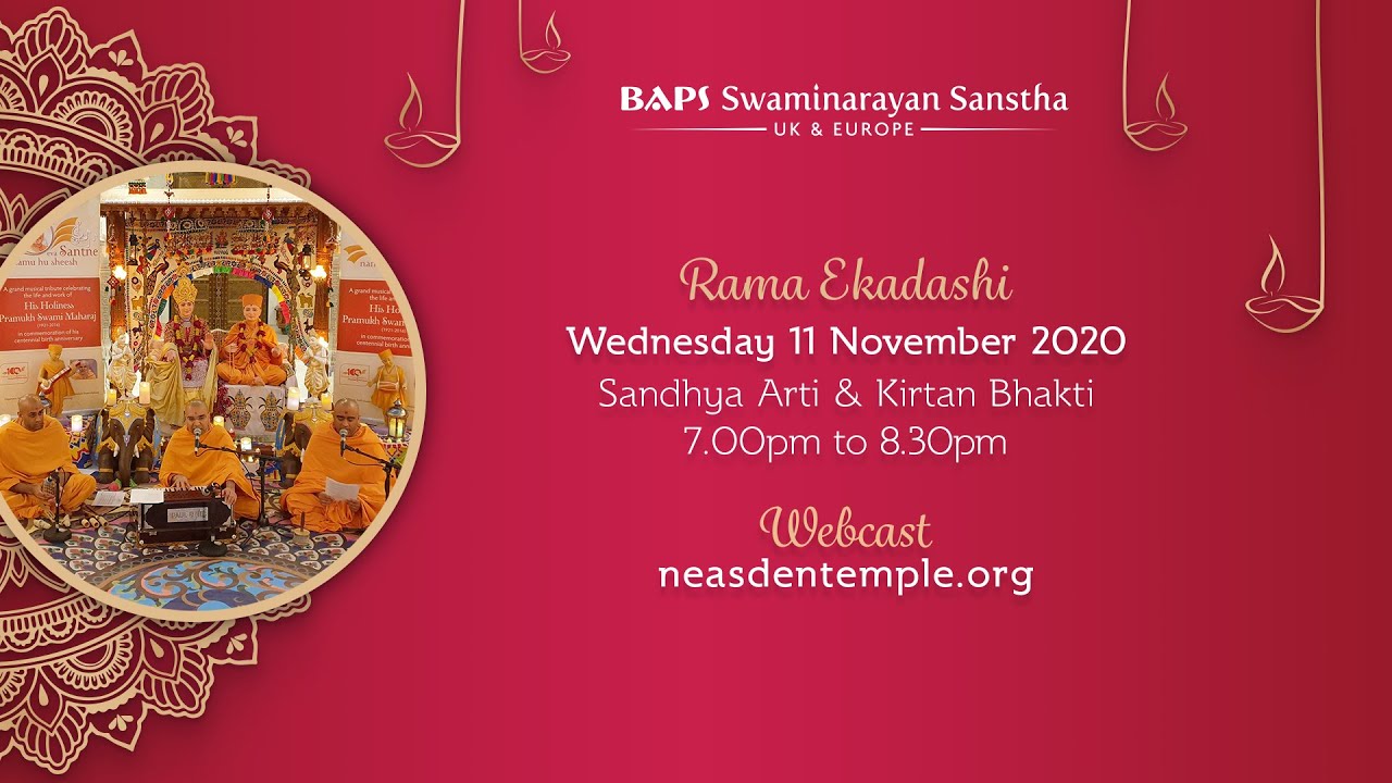 Rama Ekadashi | Sandhya Arti & Kirtan Bhakti: UK & Europe – Wednesday 11 November 2020