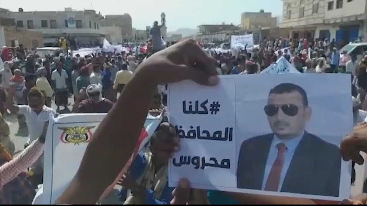 مواجهات عنيفة بمدينة حديبو المركز الإداري لمحافظة سقطرى اليمنية 🇾🇪