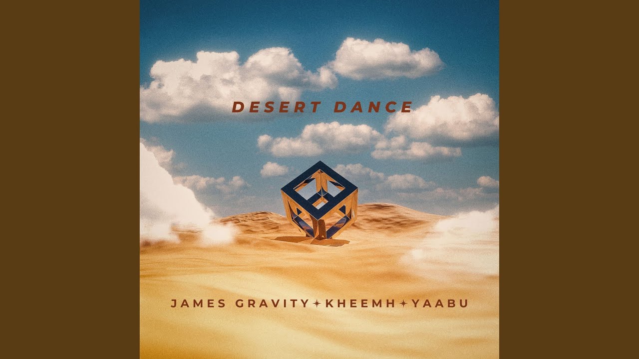 Desert Dance