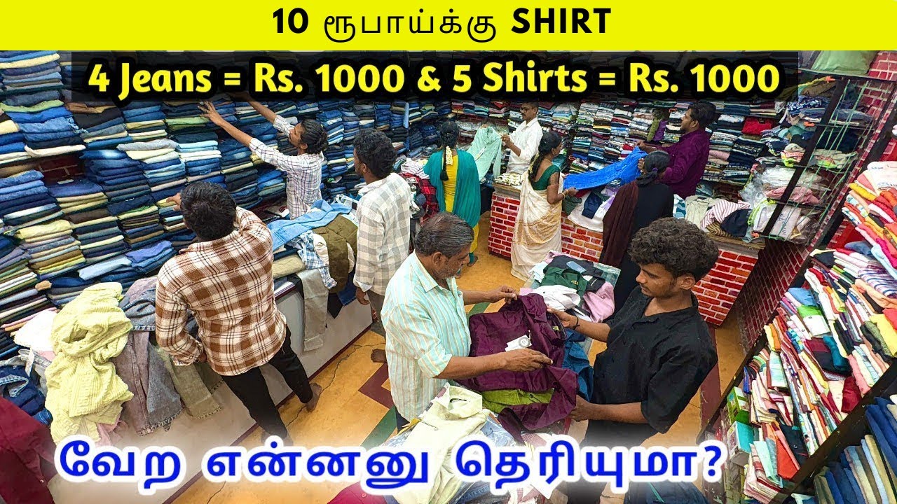 10 ரூ-க்கு SHIRT BRANDED DRESS in BUDGET MENS WEAR Cheapest dress shop in Coimbatore NAMMA MKG