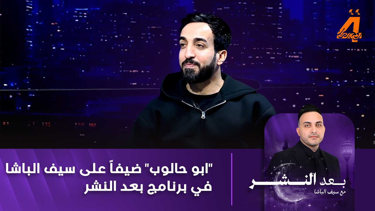محمد عبد الزهرة 
