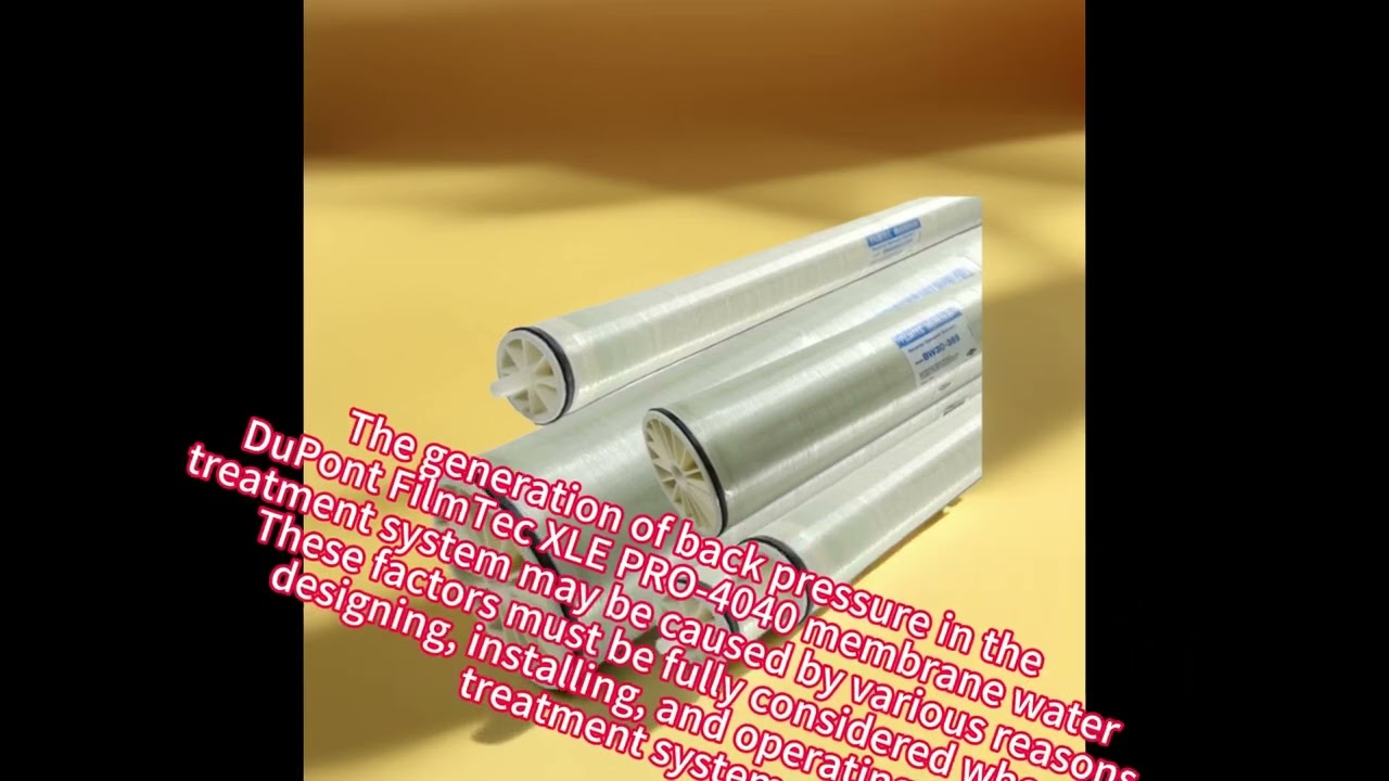 DuPont FilmTec XLE PRO 4040 membrane