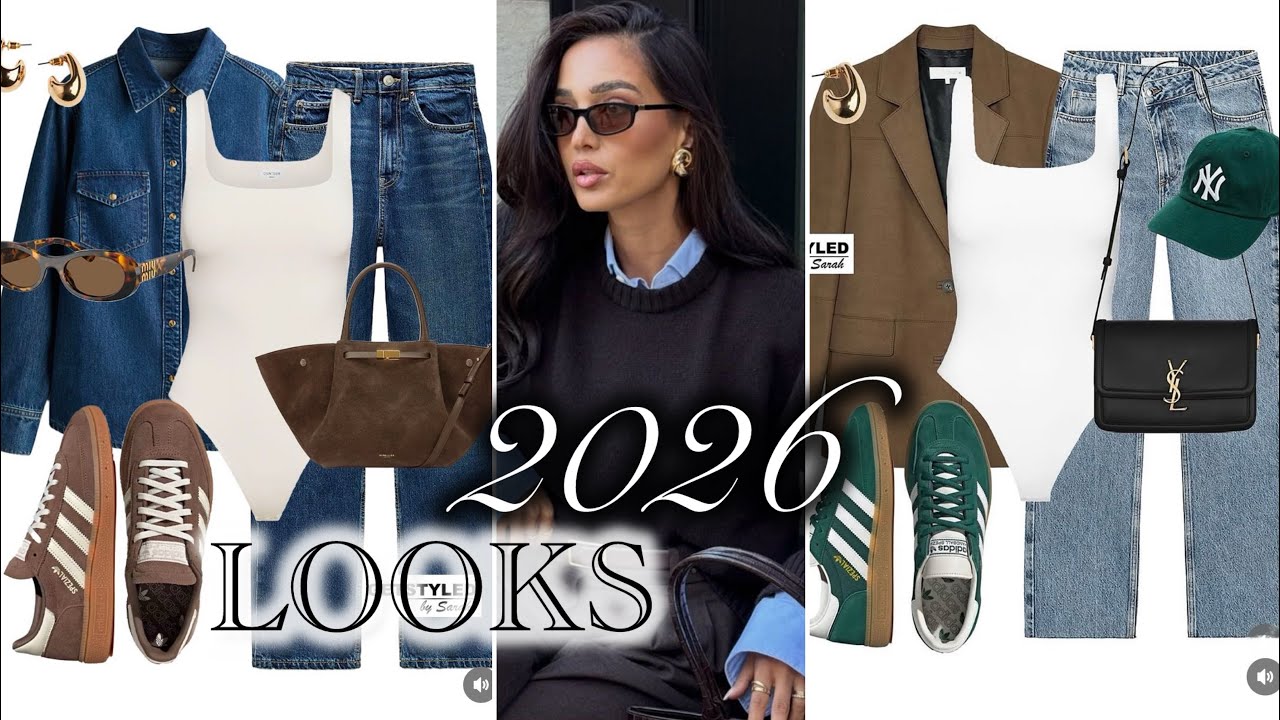 OUTFIT CASUAL CON DENIM | CÓMODO, MODERNO Y CON ESTILO 2026 