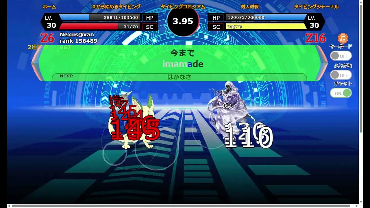 【強すぎ】Z16のレアキーボイドに挑んでみた結果…　CPU対戦#1