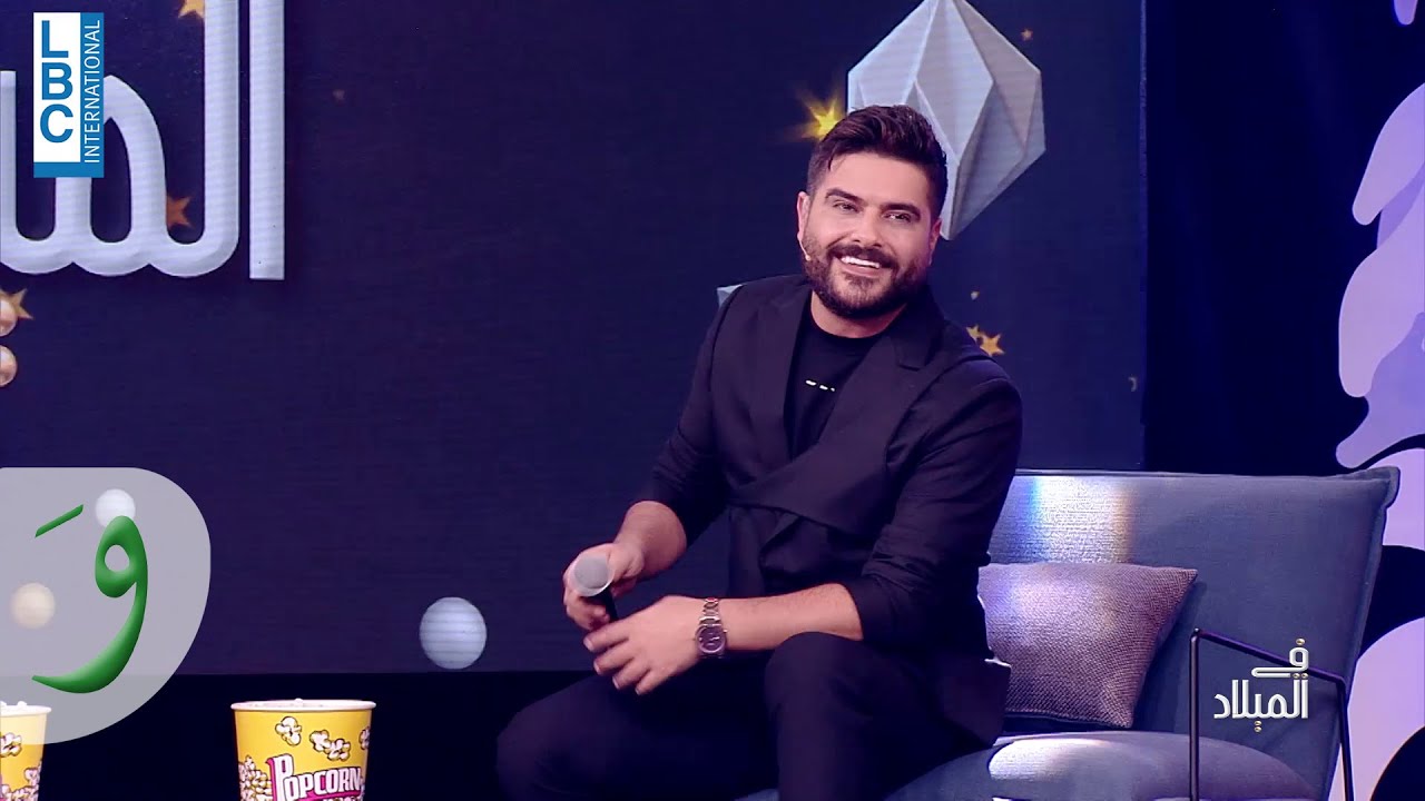 Nassif Zeytoun - Aal Sarii [Fi El Milad] (2021) / ناصيف زيتون - عالسريع (في الميلاد)
