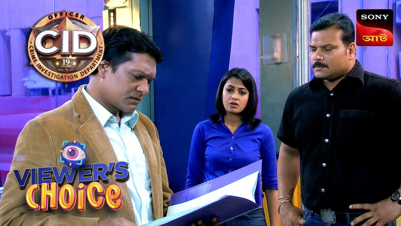 A Moment Of Rage | CID (Bengali) | Full Episode | Viewers Choice