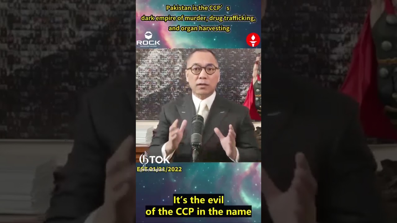 Pakistan is the CCP&rsquo;s dark empire of murder, drug trafficking, and organ harvesting
