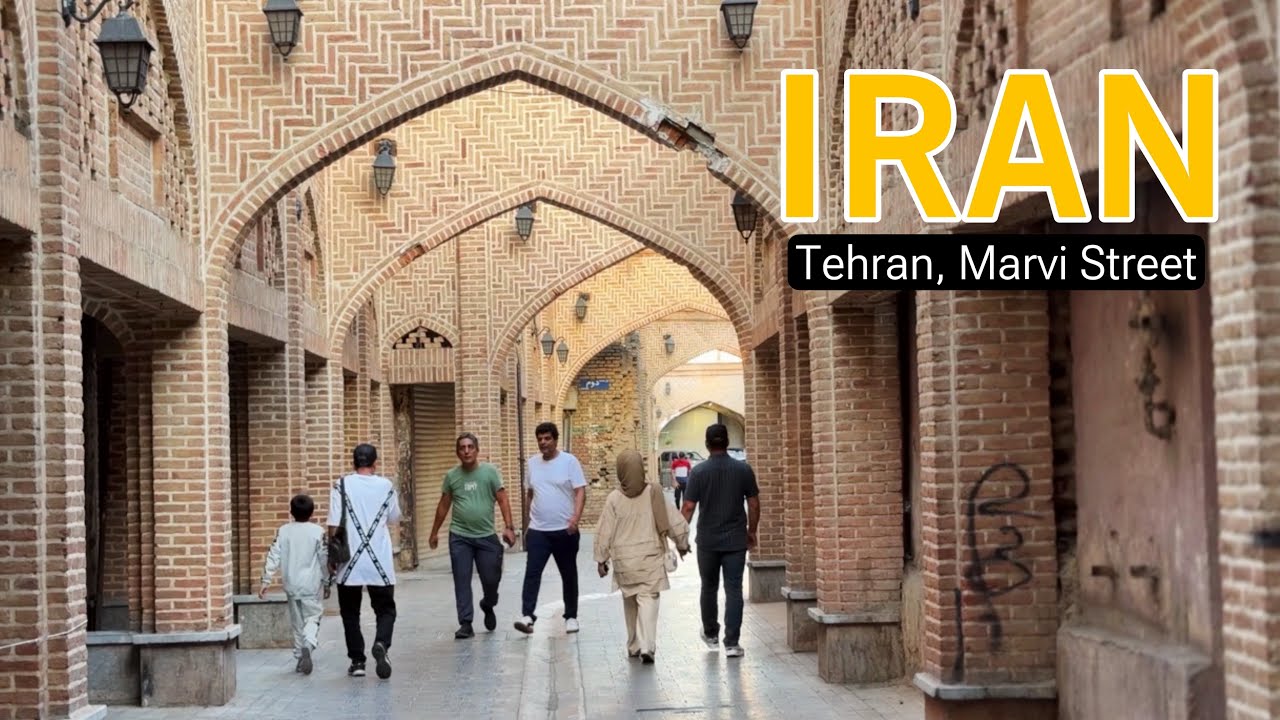 Iran 🇮🇷 Tehran 2024 / waking Tour from Marvi Street in Grand Bazaar ایران
