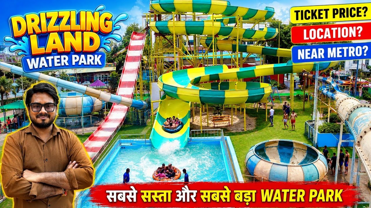 Drizzling Land Water Park / Drizzling Land Water Park Ghaziabad Ticket Price / Water Park in Delh...