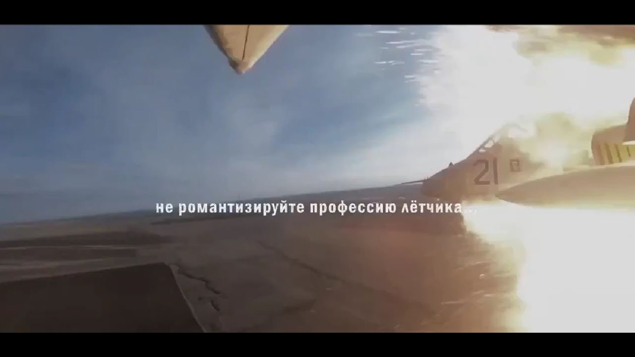 Ukrainian Su-25 shot down by R-37M  From Su-35S RuAF