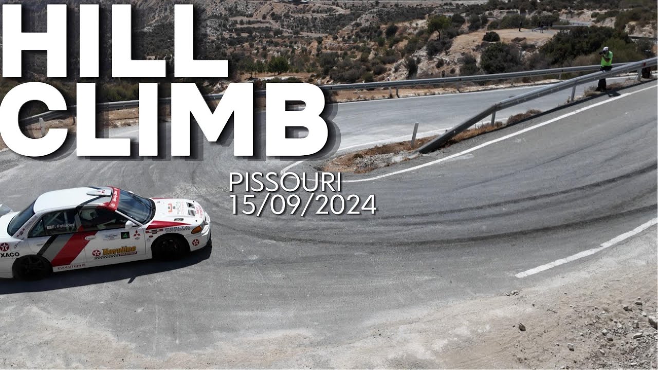 Hill Climb Pissouri Cyprus 2024