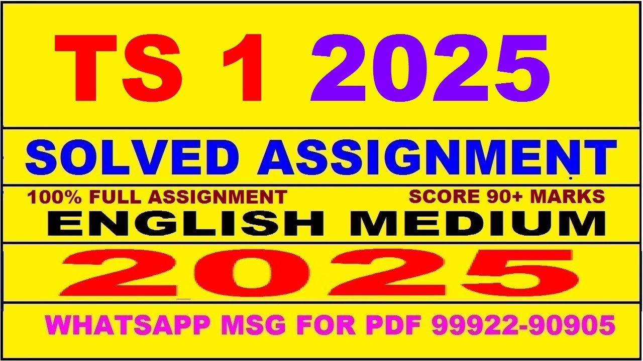 ts 1 solved assignment 2025 || ts 1 solved assignment 2025 in English || ignou ts1