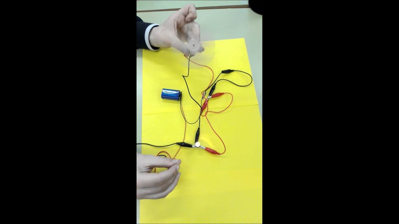 Motor m&aacute;s bombilla