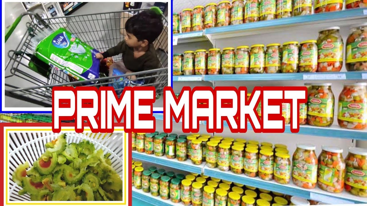 Prime supermarkets in Riyadh Saudi Arabia | Indian life in Saudi Arabia