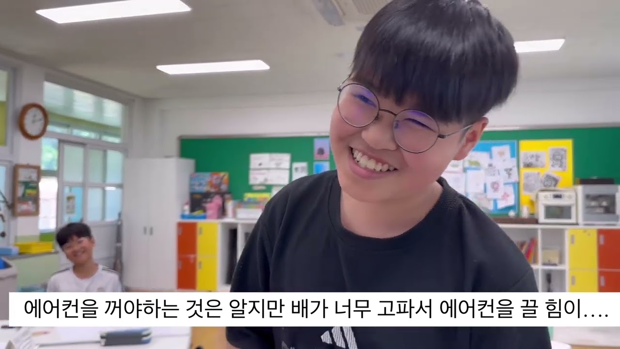낙성 에너지 뉴스