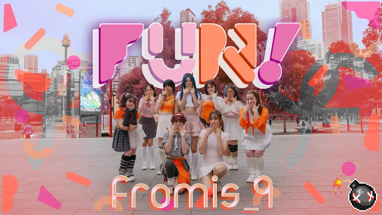 [KPOP IN PUBLIC] FROMIS_9 (프로미스나인) - FUN! || ERROR DANCE