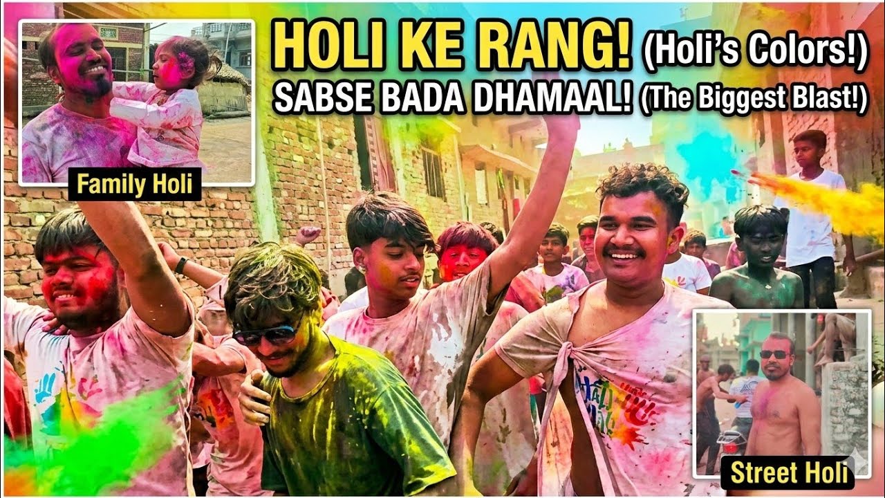 Holi me yeh nahi socha tha 😞(24 days) || Happy Holi 2026 #dpblogger1 