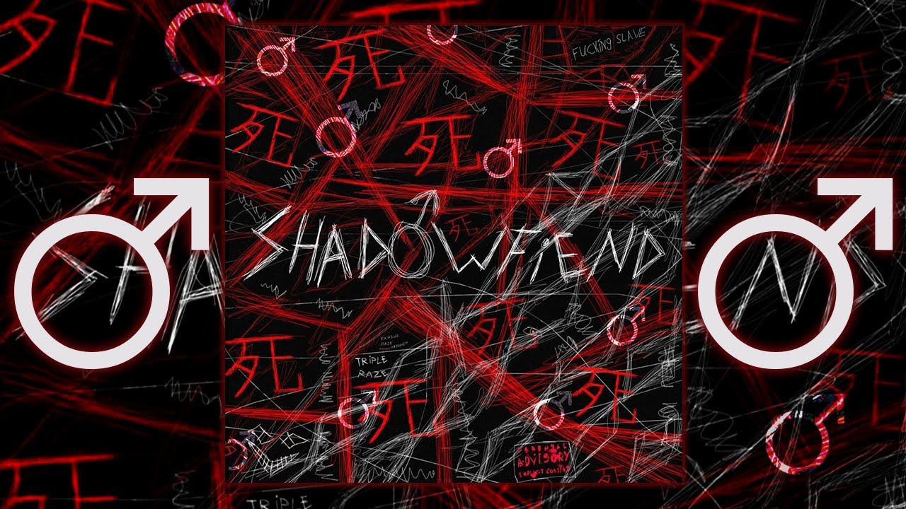 shadowraze - shadowfiend【RIGHT VERSION】♂ Gachi Remix